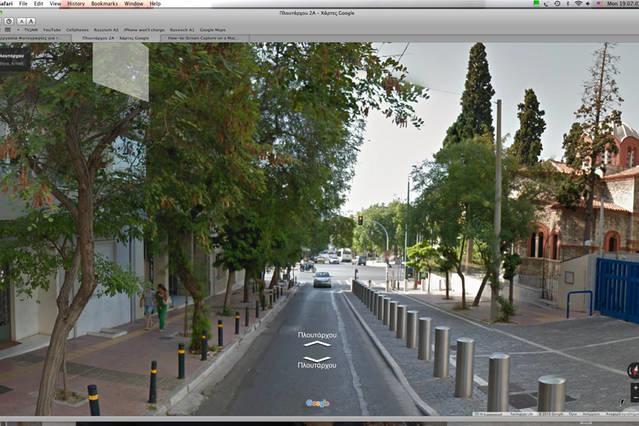 Ferienwohnung Oro'S Stylish Kolonaki Flats Next To Metro & Museums Athen Exterior foto
